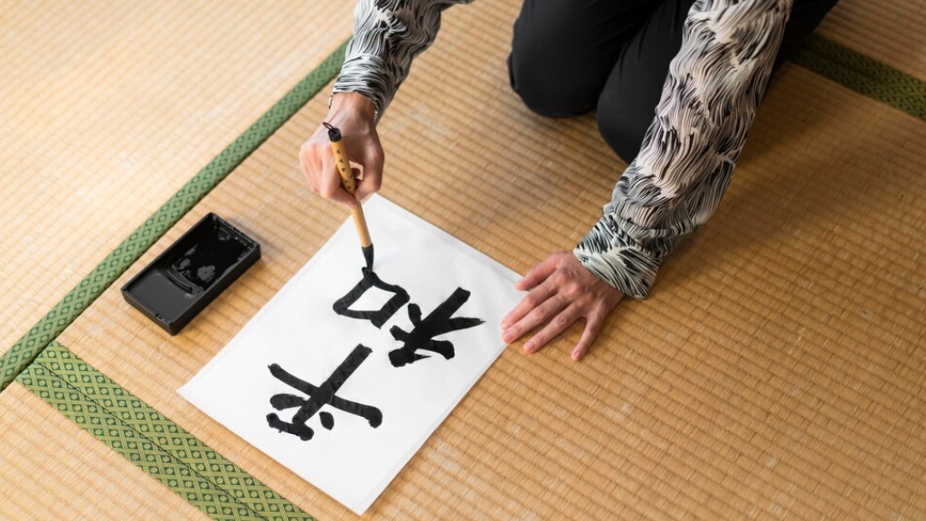 Japanese Language Classes