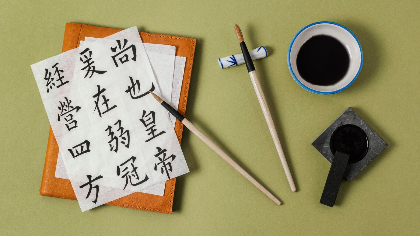 10 Japanese Language Institutes in Mumbai