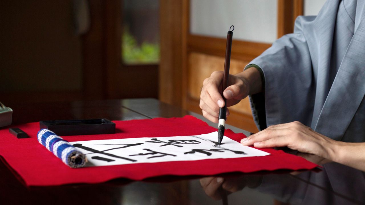 Japanese language training centre
