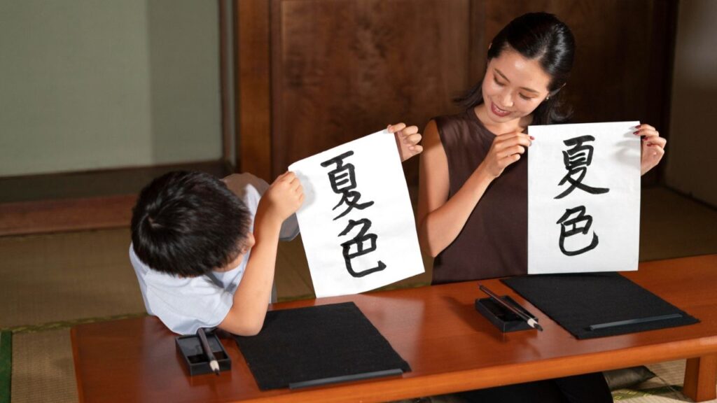 Japanese Language Training Centre