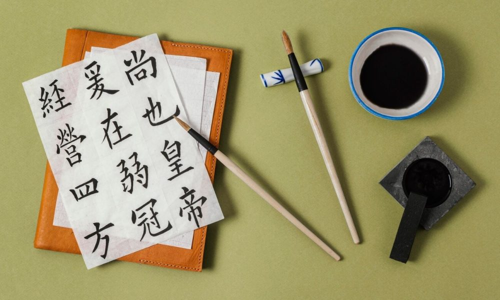 10 Japanese Language Institutes in Mumbai